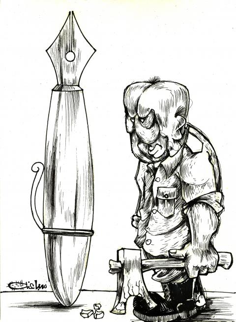Search Cartoon Movement