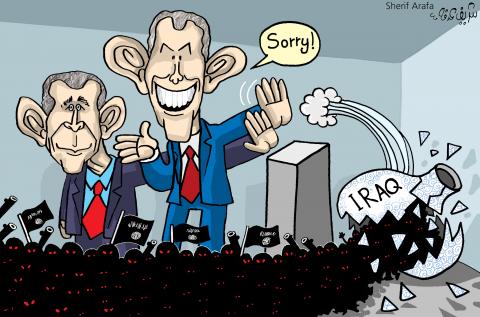 Search Cartoon Movement
