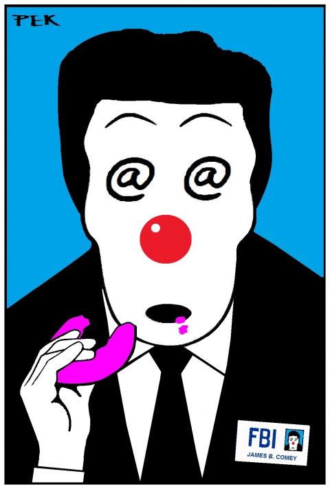 Search Cartoon Movement