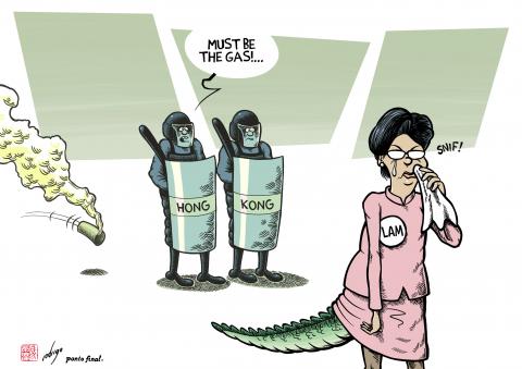 Search Cartoon Movement