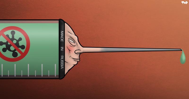 Putin S Vaccine Cartoon Movement