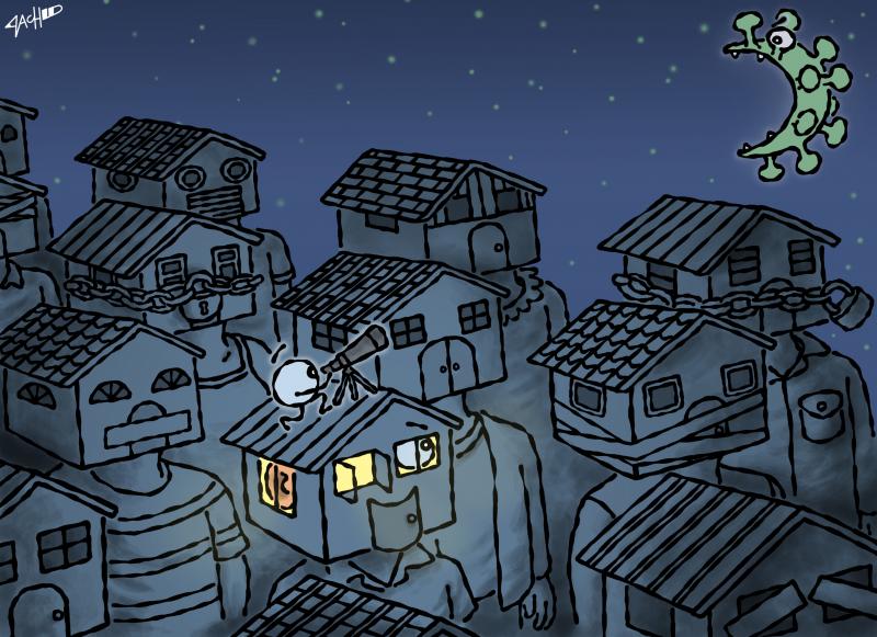 Home Cartoon Movement