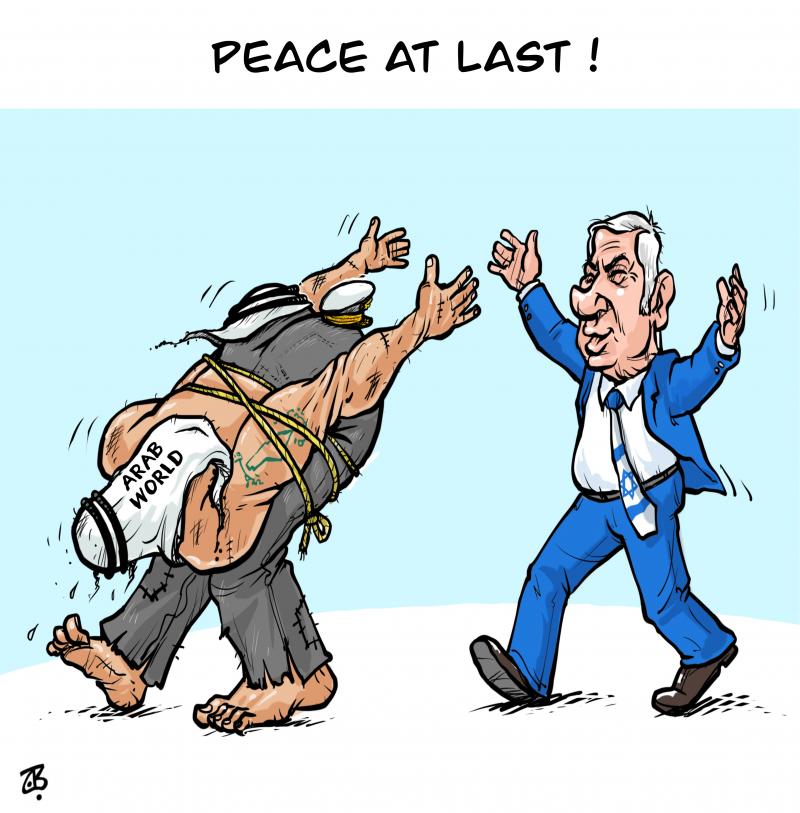 Peace at last !