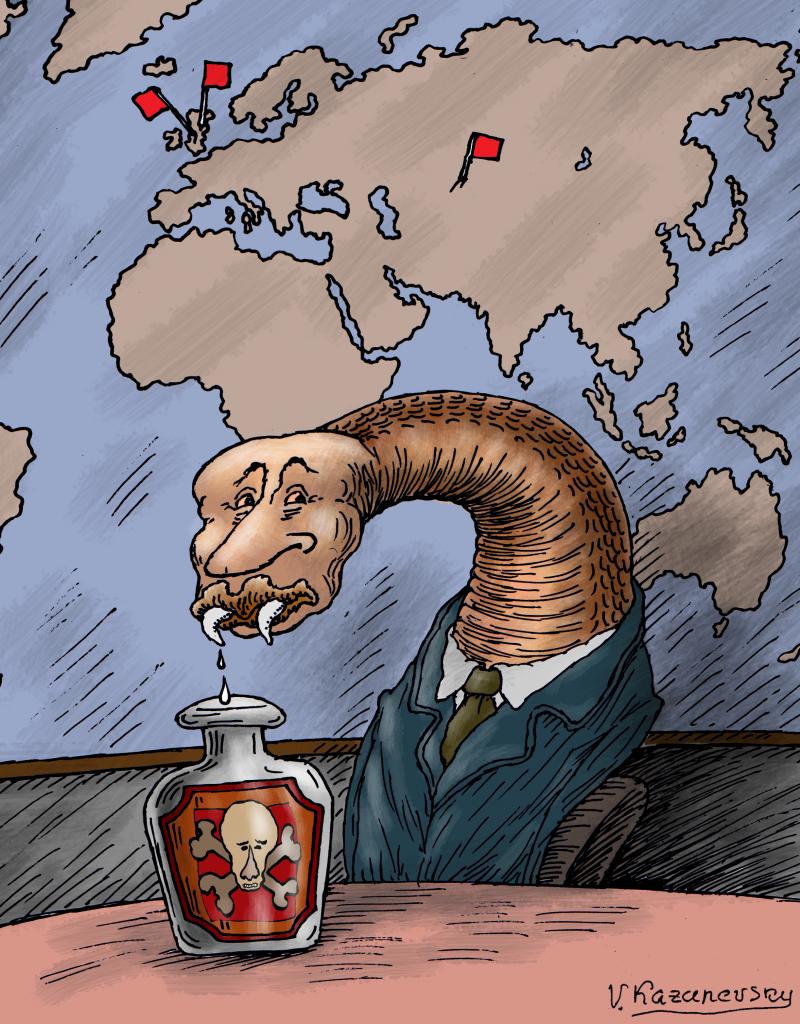 Novich%20Putin%20engl.jpg