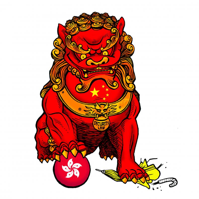 SecurityLaw_HongKong.jpg