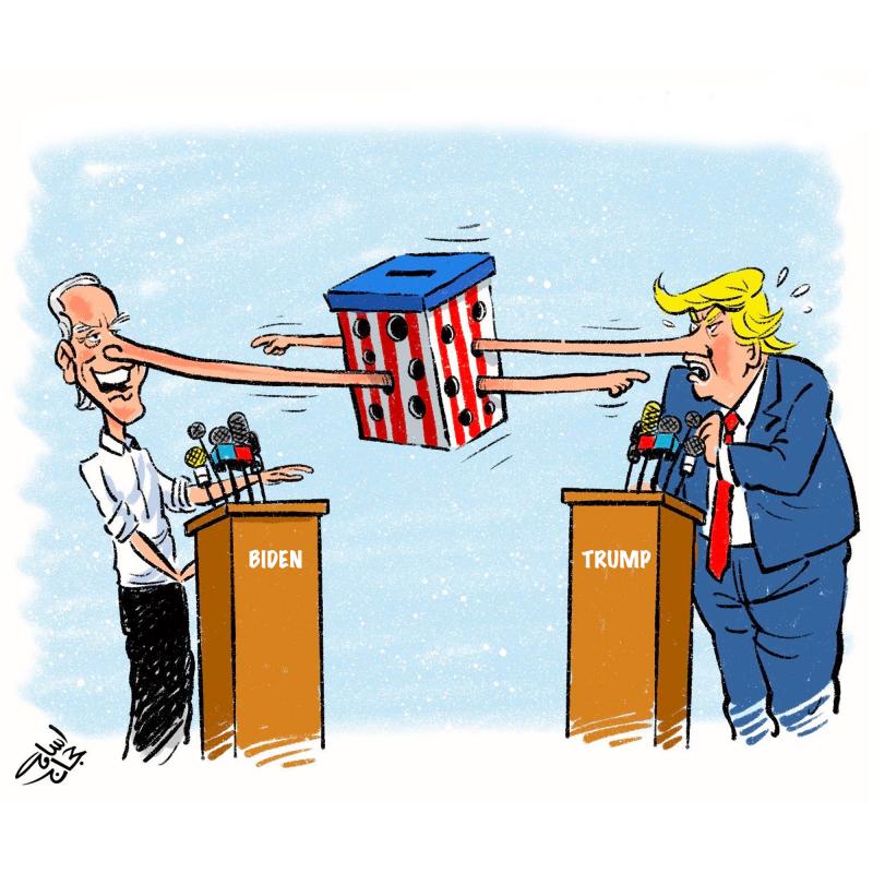 Trump Vs Biden Cartoon Movement