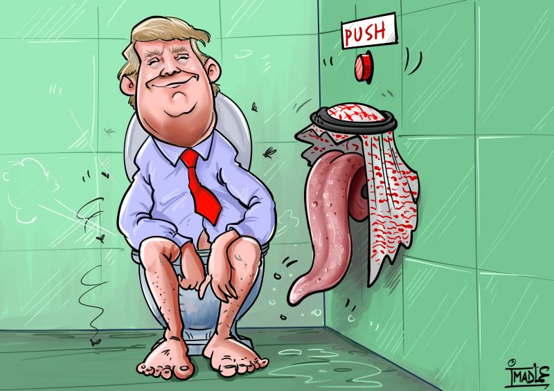 Trump%20papier%20toilette.jpg