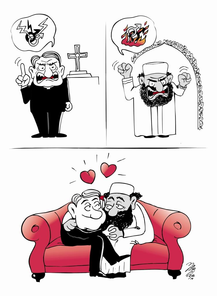 love thy neighbor, or... Cartoon Movement