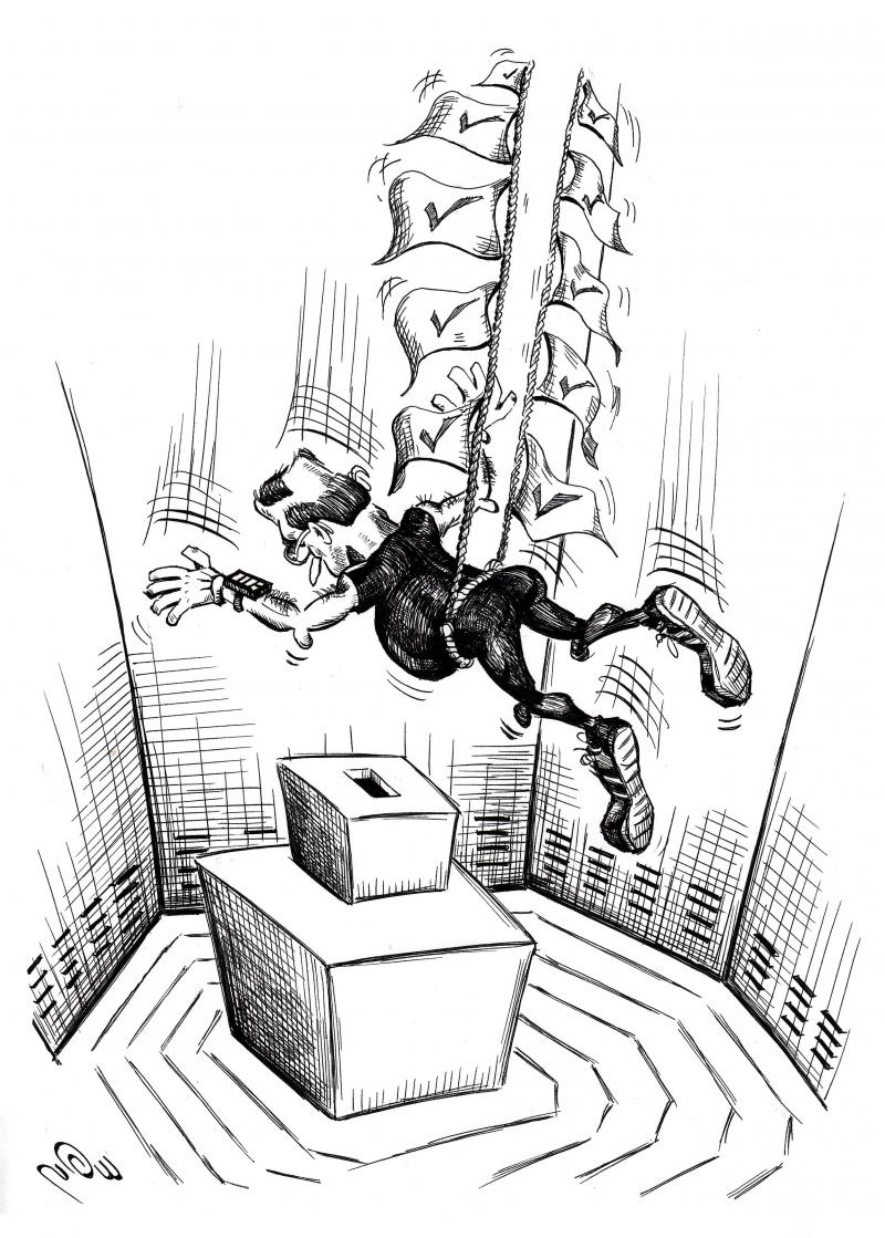 Mission Impossible Cartoon Movement