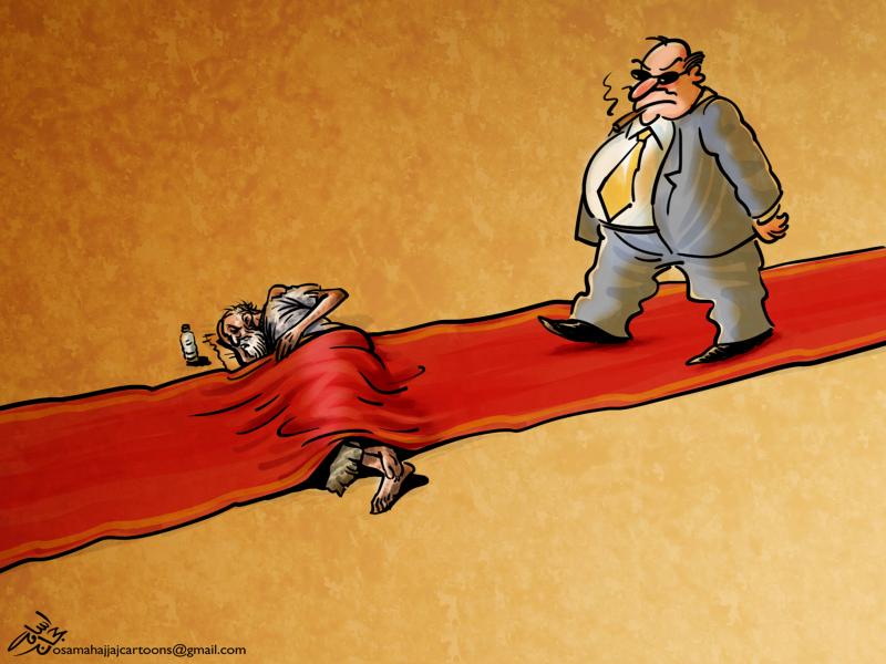 Rich & poor | Cartoon Movement
