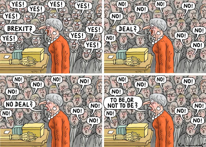 Not To Be Or Not To Be That Is The Question Cartoon Movement