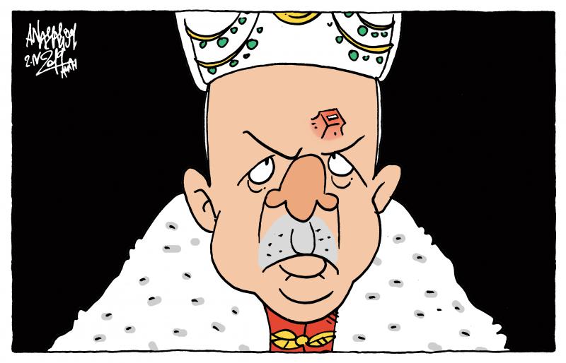 Pimple | Cartoon Movement