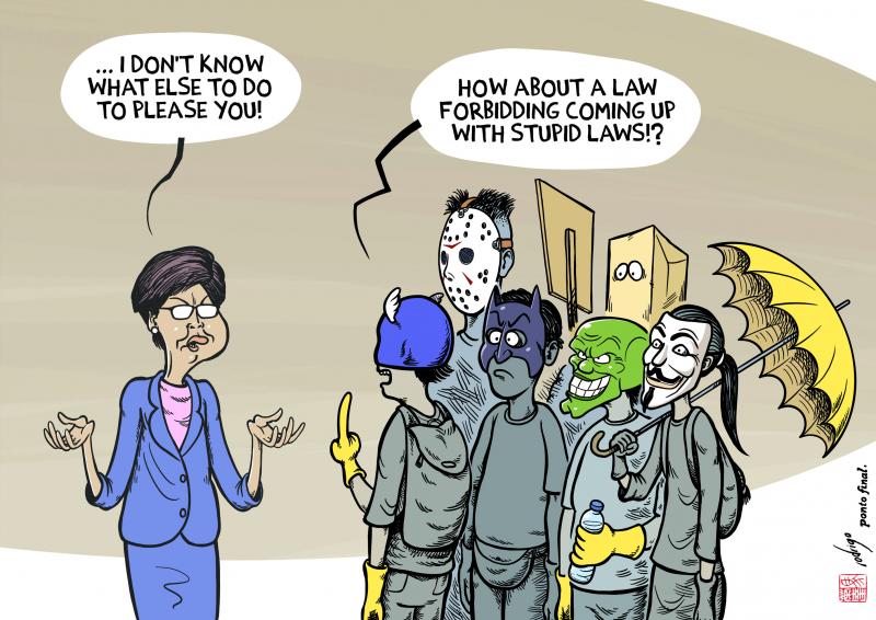 Beyond The Masks Cartoon Movement