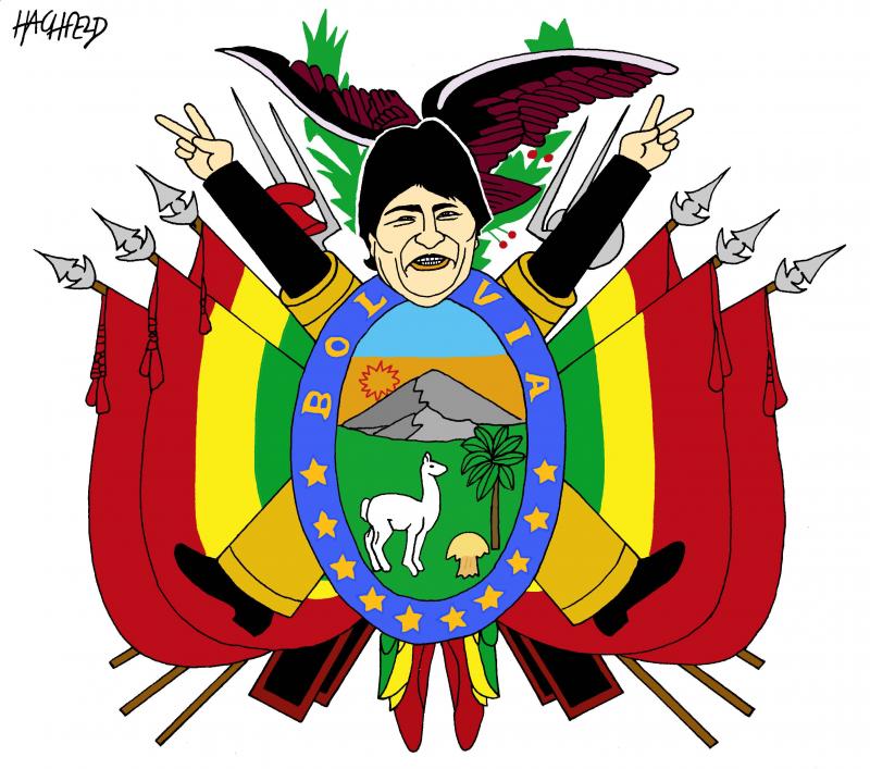 New Coat of Arms for Bolivia | Cartoon Movement