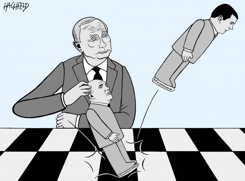 Change of shifts | Cartoon Movement